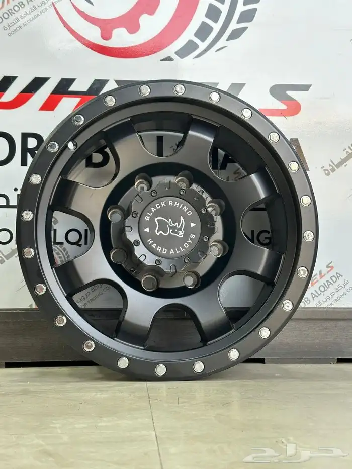 جنوط ميثود 8مسمارمقاس17 5