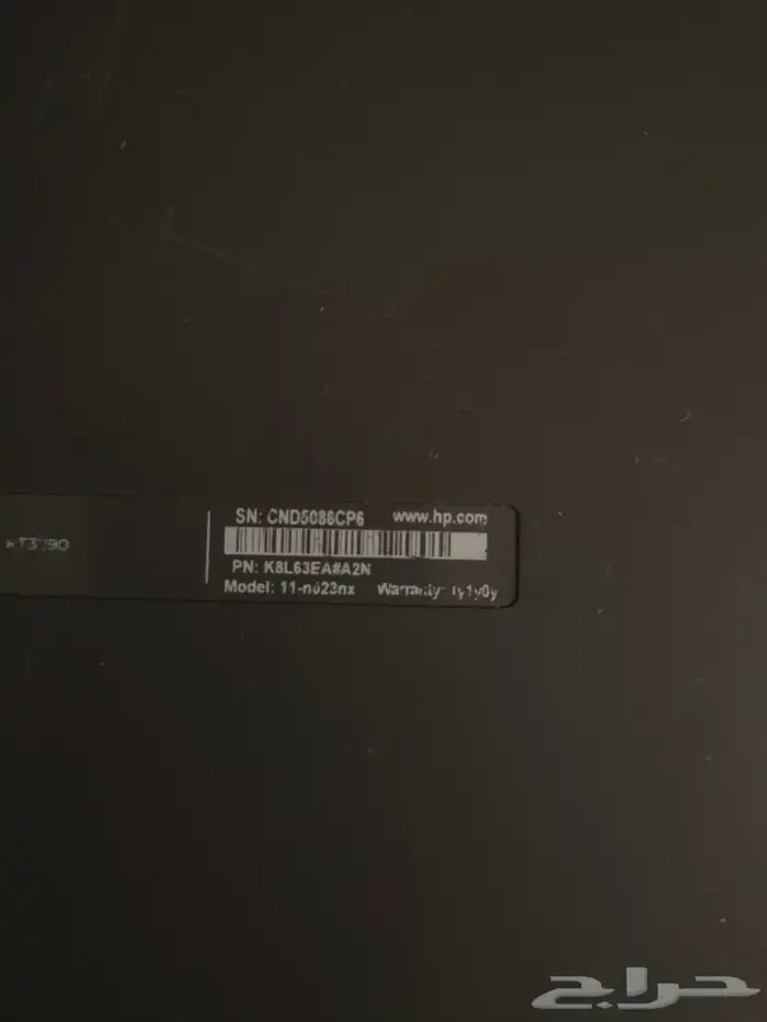 لابتوب اتش بي HP 3