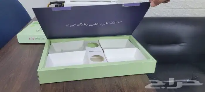 مطبعة خطاط دعاية اعلان 1