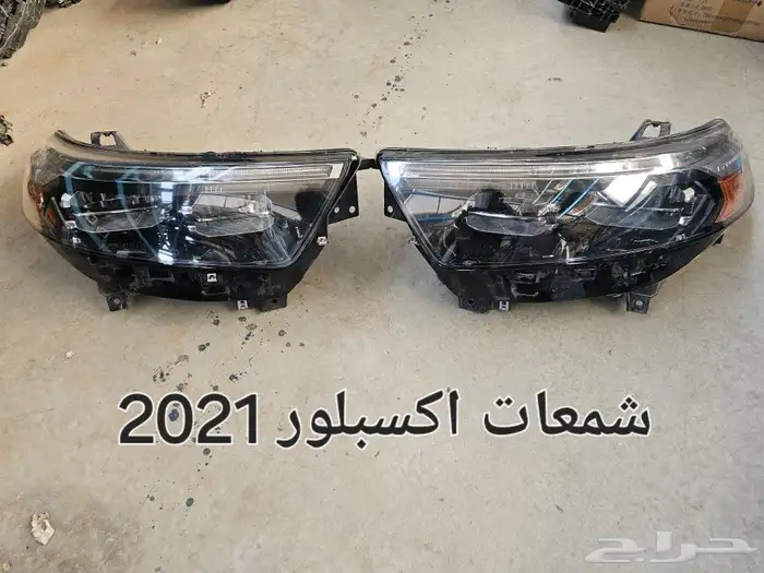 فرد أمريكي جميع انواع الموديلات 5