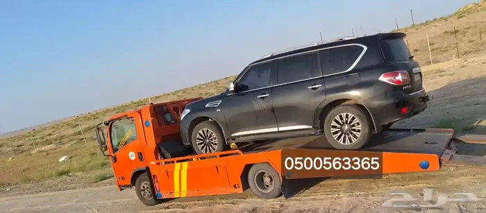 سطحات الخفجي 0