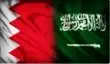 توصيل مشاوير السعودية و البحرين 1