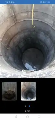 خفر دايرا بيارا خزان افغاني 0