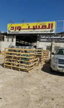 مكينة كامري مستورده 2