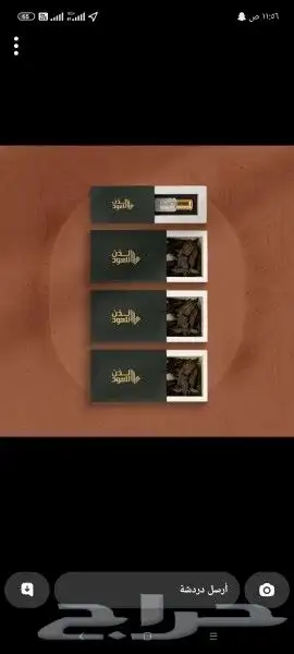 مطبعه طباعه بوكسات طباعه بوكس طباعه اكياس 7