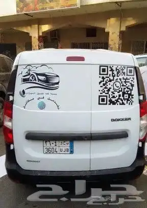 طباعة بوكسات واكواب واستكر 14