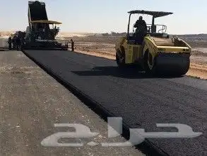 مقاول اسفلت الطرق مقاول اسفلت مقشور واجهة بيت مستودع مزرعة 0
