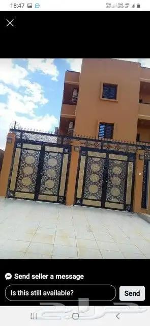 الألمنيوم والحديد والخشب والجبس بورد 19