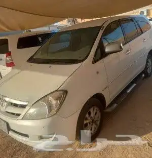 توصيل مشاوير داخل وخارج المزاحميه 0