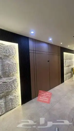 لديكورات ودهانات ابوصالح مكه المكرمه الشرايع مخطط 9 19