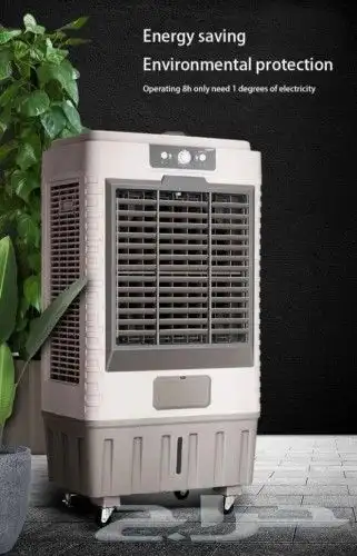 مكيف صحراوي 52لتر 1