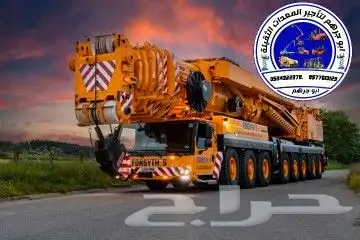كرينات للايجار 25طن كرين 50طن 80طن 100طن للايجار بالرياض 2