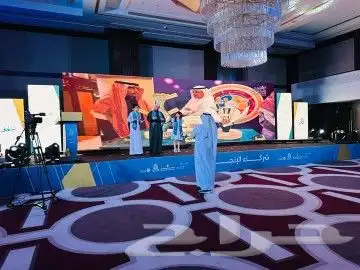اضاءة شاشات صوتيات تنسيق حفلات تنظيم الم اضاءة اليوم الوطني 0