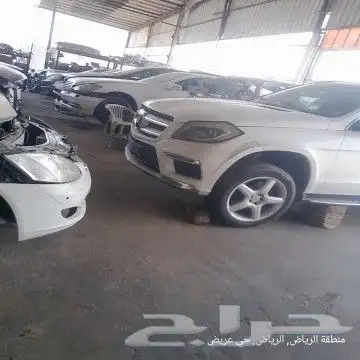 اسوزو تشليح قطع غيار 6