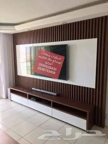 لديكورات ودهانات ابوصالح مكه المكرمه الشرايع مخطط 9 16