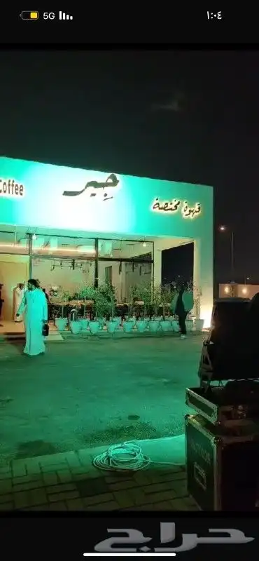 تاجير افتتاحات تاجير انوار تاجير اضائات تاجير ليازر 6