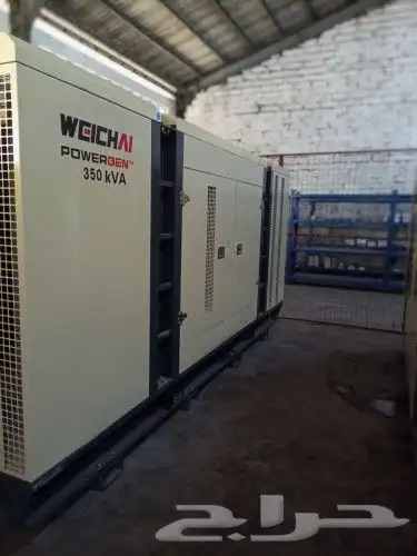 مولدات ايجار 0