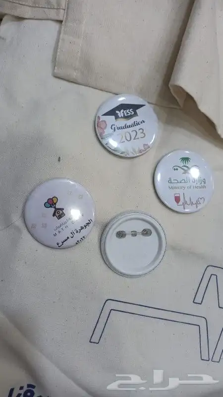 طباعه عالبروشات 13