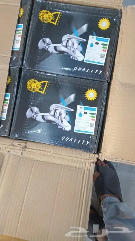 عروض وخصومات علي خلاط كواليتي مع ضمان خمس سنوات استبدال 3