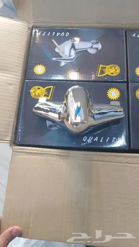 عروض وخصومات علي خلاط كواليتي مع ضمان خمس سنوات استبدال 5