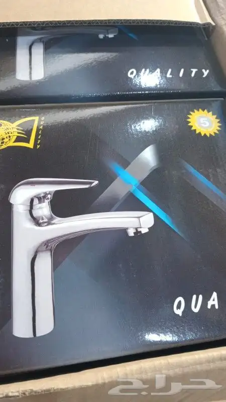 عروض وخصومات علي خلاط كواليتي مع ضمان خمس سنوات استبدال 0