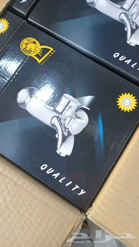 عروض وخصومات علي خلاط كواليتي مع ضمان خمس سنوات استبدال 1