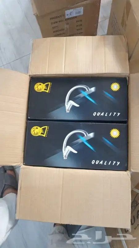 عروض وخصومات علي خلاط كواليتي مع ضمان خمس سنوات استبدال 2