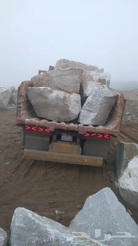 معلم حجر كبير وصغير وربراب وعطفات 10