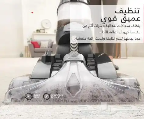 مكنسة هوفر للايجار اليومي غسيل كنب زوليه وكل شغل البيت 3