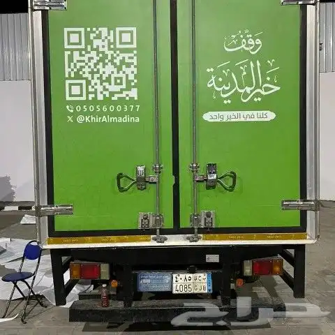 طباعة بوكسات واكواب واستكر 9