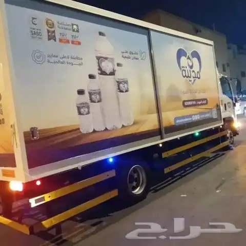 طباعة بوكسات واكواب واستكر 1