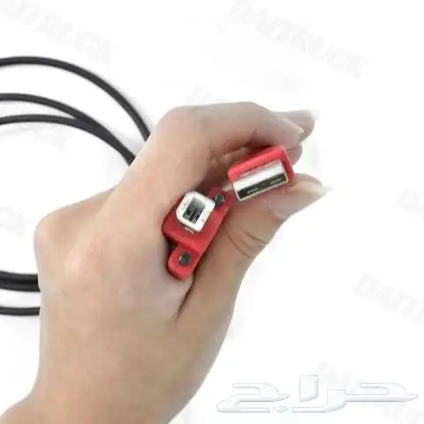 الجهاز فحص دوسن بكلين 3