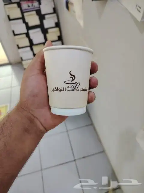 استكر بنر اكياس بوكسات بكج عبايات بزنس كارد اختام 2