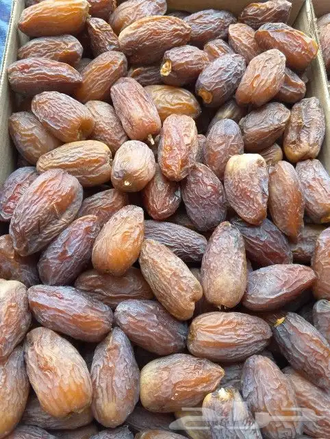 النوع مجدول طيب طيب مضموع بضاعه على الشرط 1