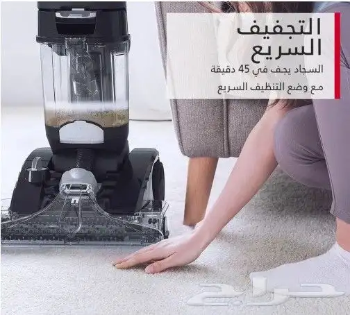 مكنسة هوفر للايجار اليومي غسيل كنب زوليه وكل شغل البيت 0