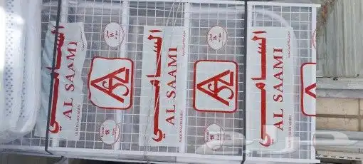 يوجد لدينا جميع انواع الدواليب والسراير الخشب والمفارش 5
