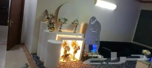 حفلات اجار الرياض كراسي قهوجيين خيام 5