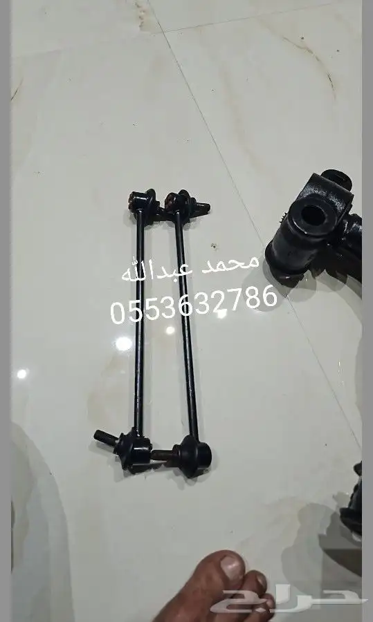 مازدا 6 عكوس و كراسي مكينه 2014 - 2022 9