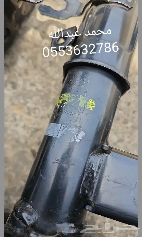 مازدا 6 عكوس و كراسي مكينه 2014 - 2022 5