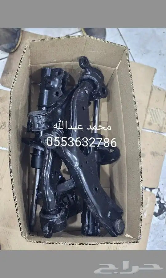 مازدا 6 عكوس و كراسي مكينه 2014 - 2022 3