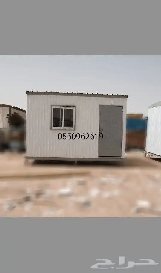 بركس غرف جاهزة بيوت برتبلات الرياض 0