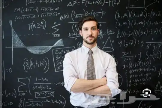 مدرس خصوصي قدرات كمي وتحصيلي ثانوية عامة 0