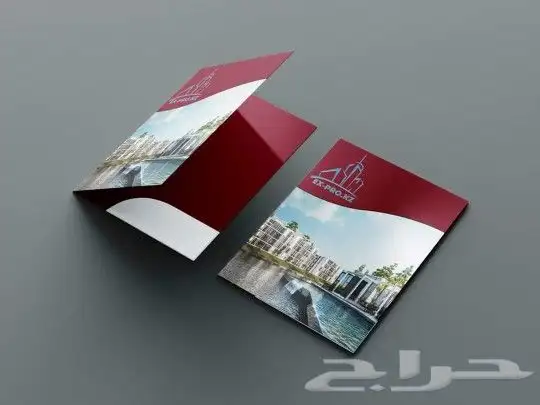 طباعة فولدرات ورق رسمي أختام بزنس كارد كرت شخصي أقلام 1
