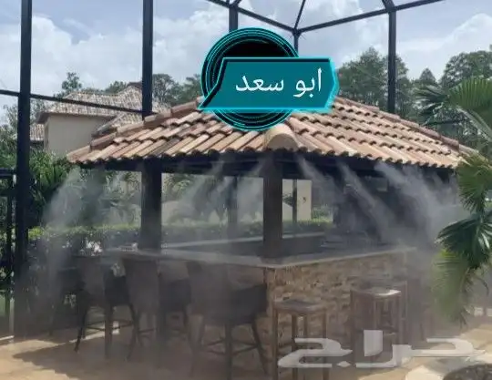 اجهزه الرذاذ والضباب وأفضل الأسعار 6