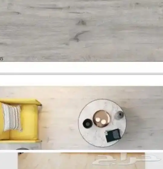 باركيه تركي 2