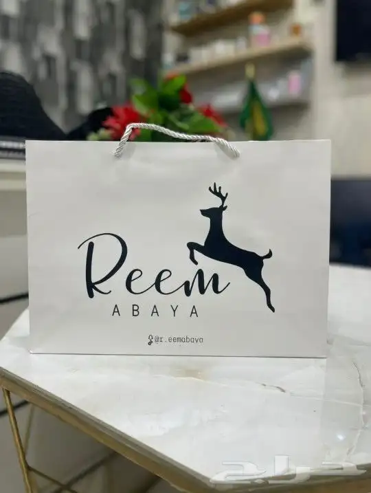 طباعه مطابع كروت أكواب ستكر فواتير بكج عبايات سترة سيفتي 4