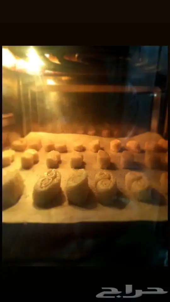 balmer بالمير الفرنسي ميني 0