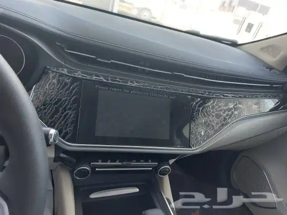 شيري _ اريزو 6 برو 3