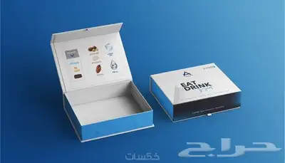 مطبعه طباعه بوكسات طباعه بوكس طباعه اكياس 6