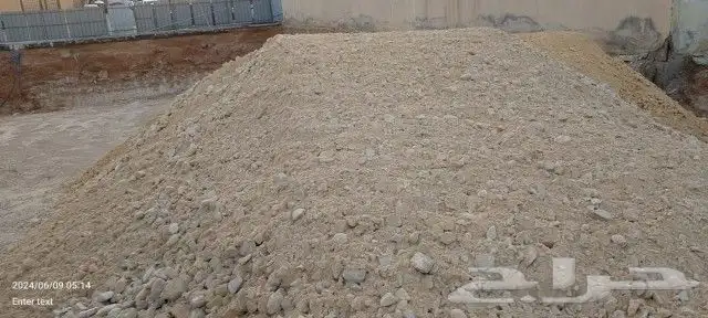 دفان صبيز درجه اولا A1A مختبر 3